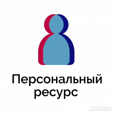 Услуги грузчиков и разнорабочих в Белгороде Услуги грузчиков и разнорабочих в Белгороде