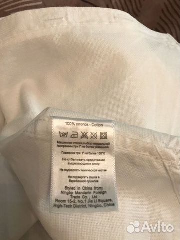 Рубашка детская белая с бабочкой, р.80, б/у Рубашка детская белая с бабочкой, р.80, б/у