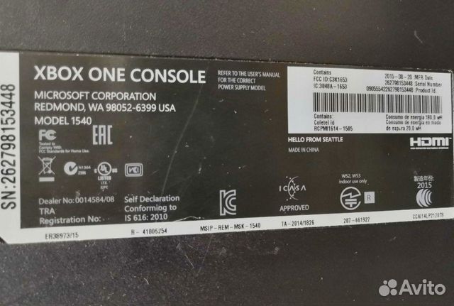 Игровая приставка Microsoft Xbox One 1 тб