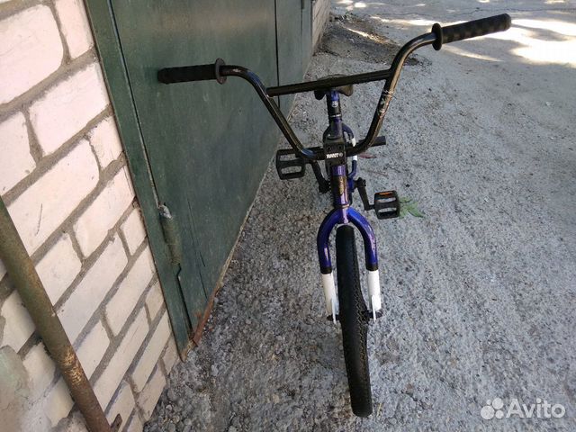 Bmx subrosa