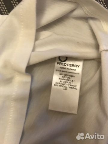 Футболка Fred Perry Футболка Fred Perry