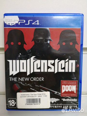 Wolfenstein: The New Order б/у Wolfenstein: The New Order б/у