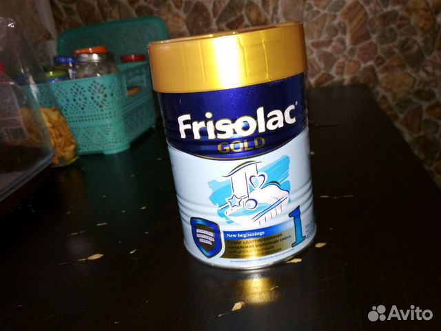 Продаю смесь frisolac