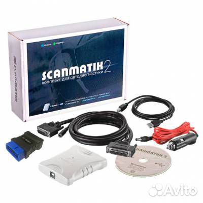 Сканер Сканматик 2