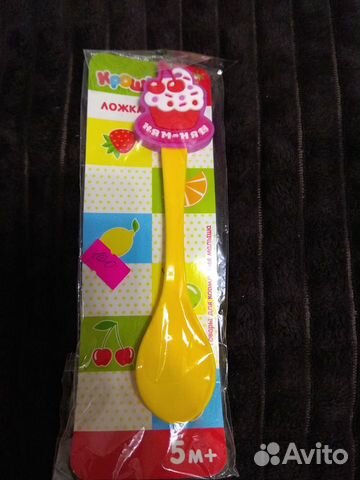 Новая ложка для кормления