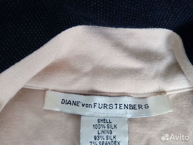 Жакет Diane von Furstenberg оригинал Жакет Diane von Furstenberg оригинал