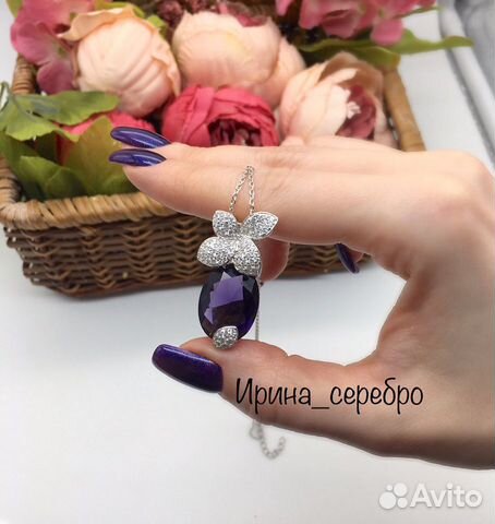 Кольцо серебро