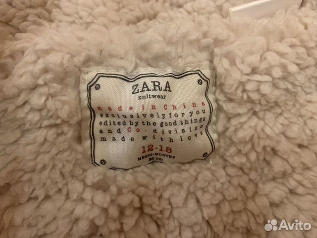 Жакет Zara 12-18 мес на раннюю осень Жакет Zara 12-18 мес на раннюю осень