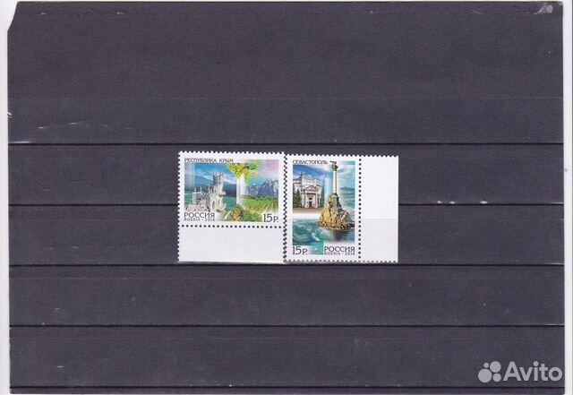 Россия 2014г.,№1828-1829