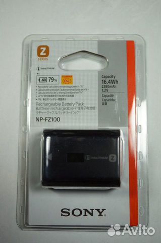 Аккумулятор sony NP-FZ100 оригинал Аккумулятор sony NP-FZ100 оригинал