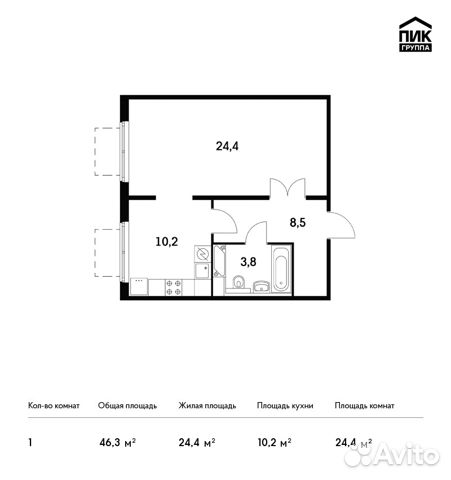1-к квартира, 46.3 м², 3/25 эт. 1-к квартира, 46.3 м², 3/25 эт.