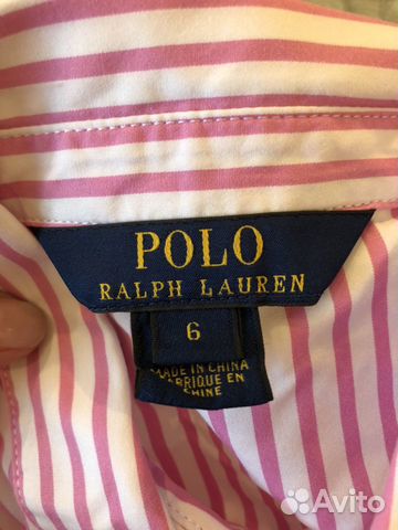 Платье Ralph Laurent Платье Ralph Laurent