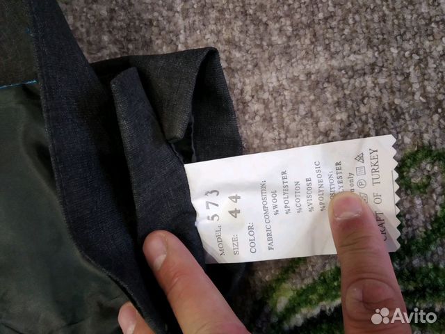 Продам новый школьный костюм Продам новый школьный костюм