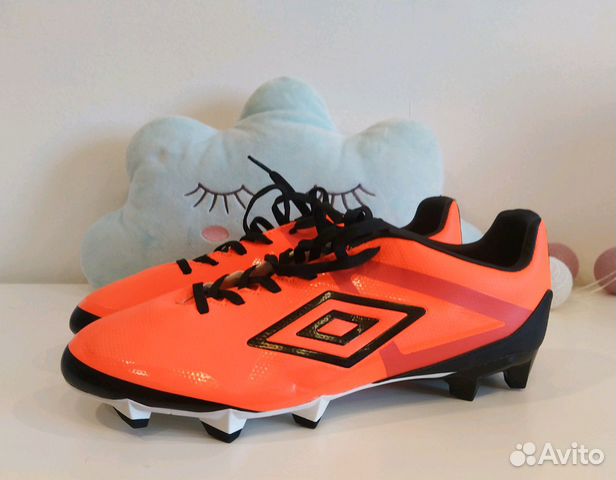 umbro hg