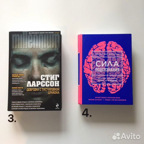 Книги Книги