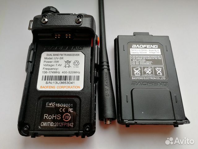 Новая LPD рация Baofeng UV-5R. 5Вт 8Вт