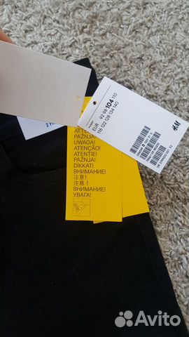 Джинсы брюки H&M Новые Джинсы брюки H&M Новые