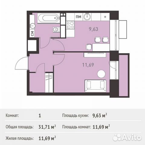1-к квартира, 31.7 м², 10/17 эт.