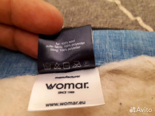 Конверт Womar на овчине
