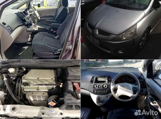 Мицубиси Грандис на запчасти Mitsubishi Grandis I