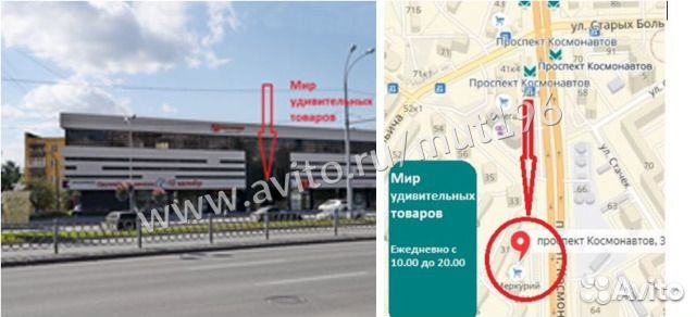 Набор My Little poni 6 лошадок Набор My Little poni 6 лошадок