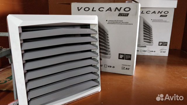 Тепловентиляторы Volcano