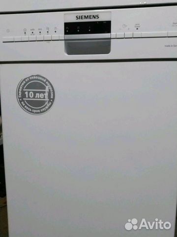 Посудомоечная машина Siemens SR25M230RU