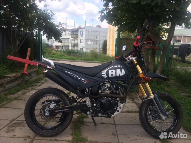 Baltmotors motard 200dd