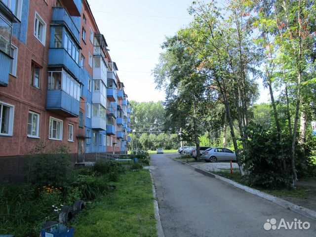 Продажа Домов Полысаево Авито С Фото