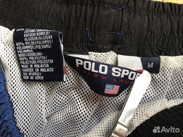 Шорты Ralph Laurent, polo sport Шорты Ralph Laurent, polo sport