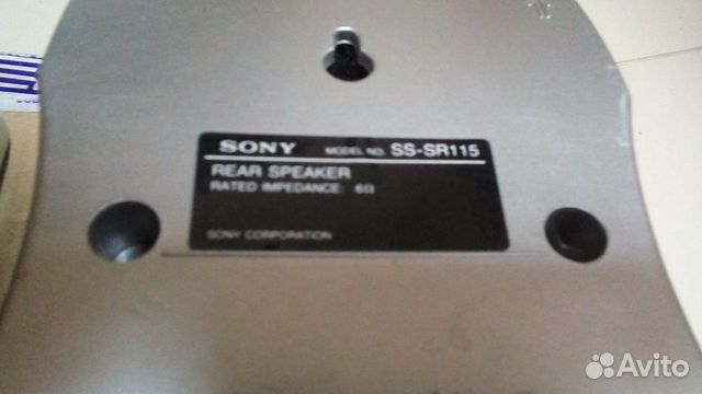 Акустика окружающего звучания от Sony RXD-6AV