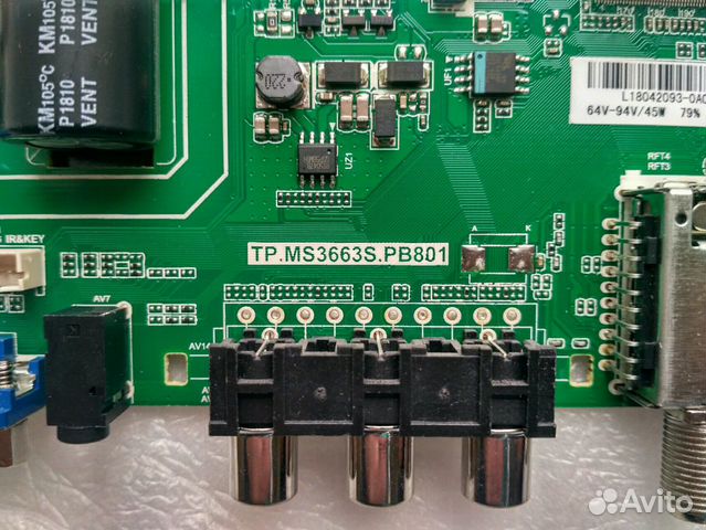 Tp ms3663s pb801 схема