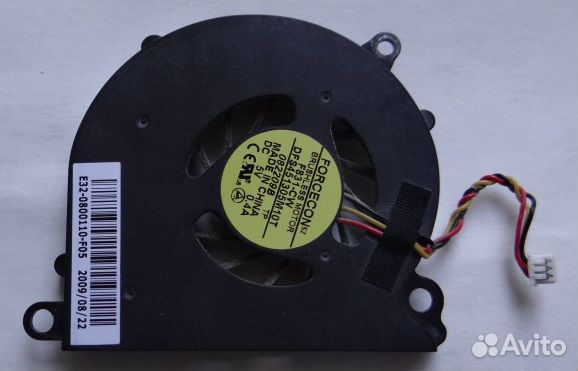 Кулер MSI U100X