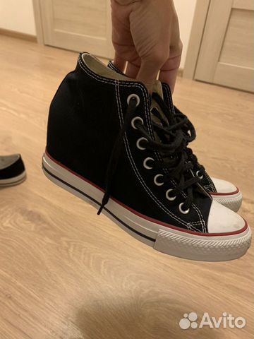 chuck taylor all star lux