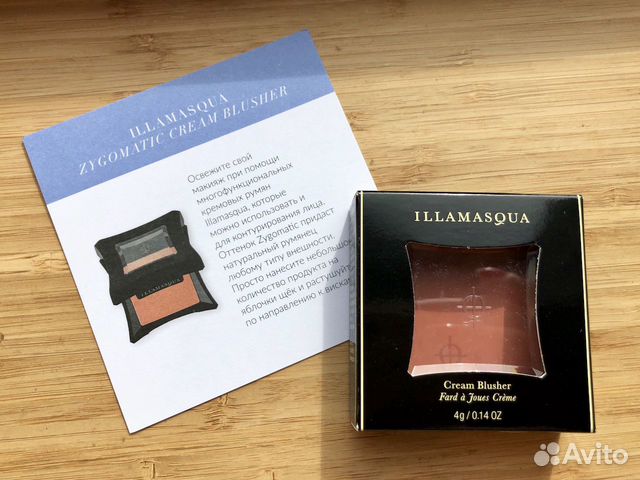 Румяна Illamasqua Cream Blusher