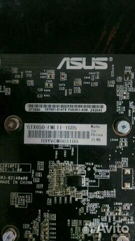 Материнская плата в комплекте