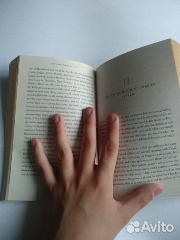 Книга 