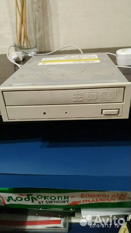 Dvd привод
