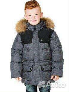 Новый пуховик Aviva Kids на 152-158 Новый пуховик Aviva Kids на 152-158