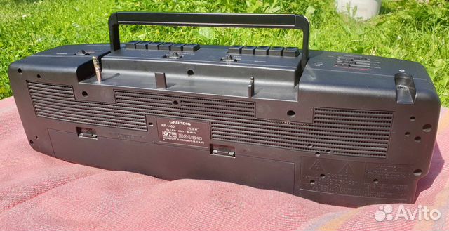 Grundig RR1400 Grundig RR1400