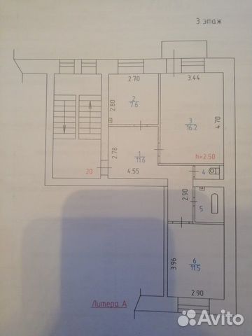 2-к квартира, 50 м², 3/5 эт.