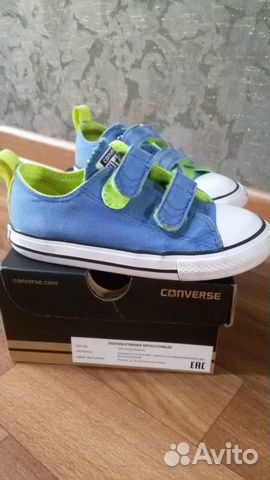 Кеды converse 27 размер
