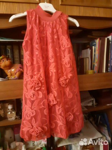 Летнее платье Летнее платье