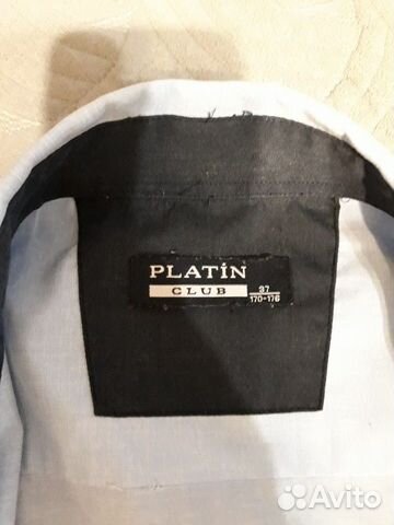 Рубашка голубая, на 13-14 лет