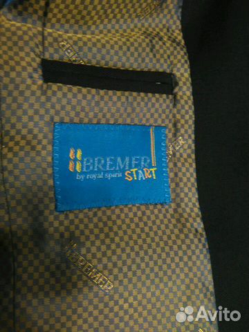 Пиджак школьный