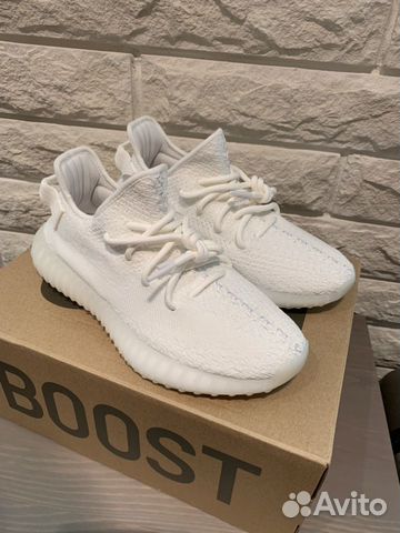 yeezy supply triple white shipping