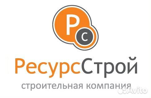 Ресурс строй. Ресурсстрой Тольятти. Триада Строй. ООО Ресурсстрой Осипов.