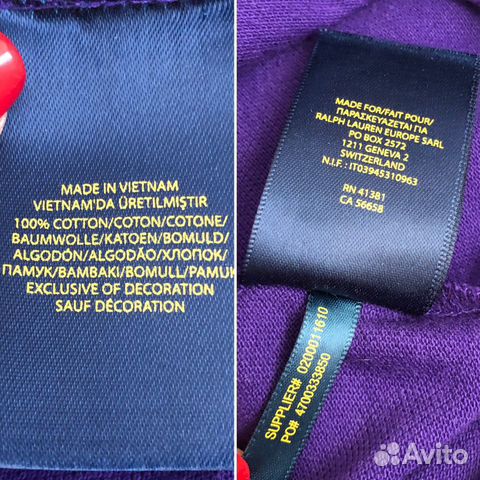 Поло Ralph Lauren Поло Ralph Lauren