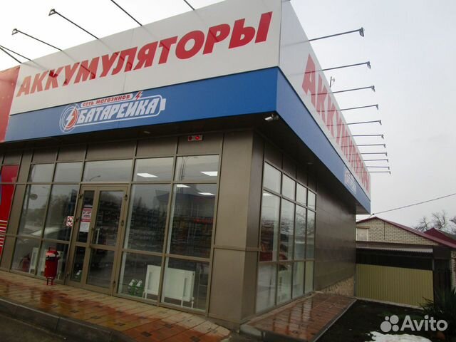 Аккумуляторы 190 Ач