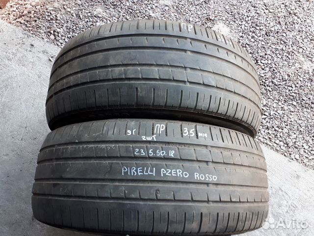 Шины 235 50 r18 pirelli pzero rosso
